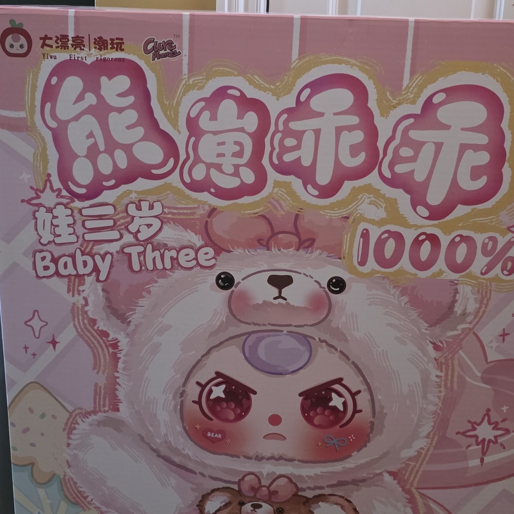 Baby Three 1000% and 500% Baby